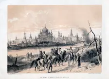 The Army of Vassily before Moscow 19th century
