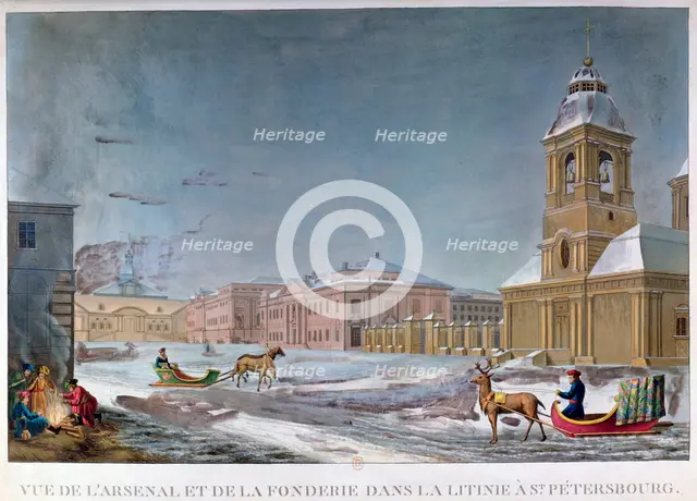 'The Arsenal and the Foundry, St Petersburg, Russia', 19th century. Artist: Unknown