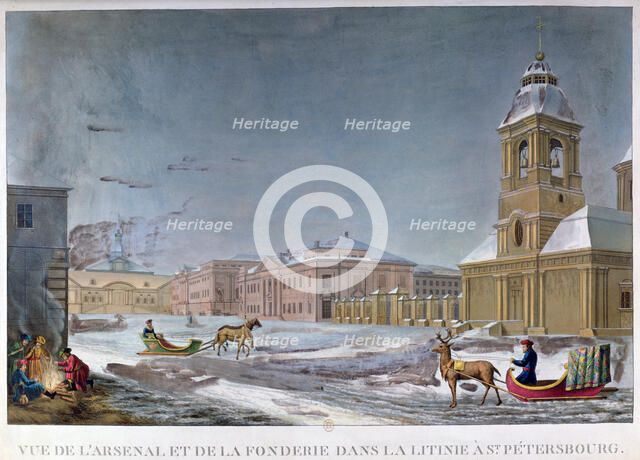 'The Arsenal and the Foundry, St Petersburg, Russia', 19th century. Artist: Unknown