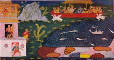 The Arrival of Rama and Sita in the Aerial Car (18th century), 1937