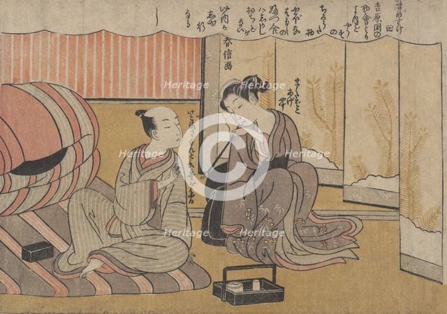 The Art of Conversation. Creator: Suzuki Harunobu.
