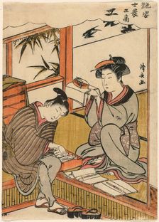 The Artisan (Ko) from the series "Beauties Illustrating the Four Social Classes..., c. 1779. Creator: Torii Kiyonaga