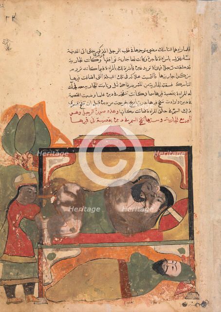 The Ascetic Witnesses the Woman Trying to Poison the Lover, Folio from a Kalila..., 18th century. Creator: Unknown.