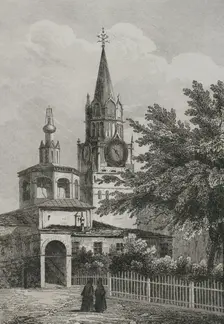 The Ascension Convent, Moscow, Russia, 1839. Creator: Augustin François Lemaitre