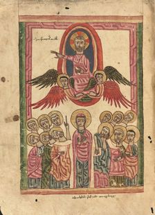 The Ascension of Christ; Gospel Book, 1583. Creator: Ghoukas