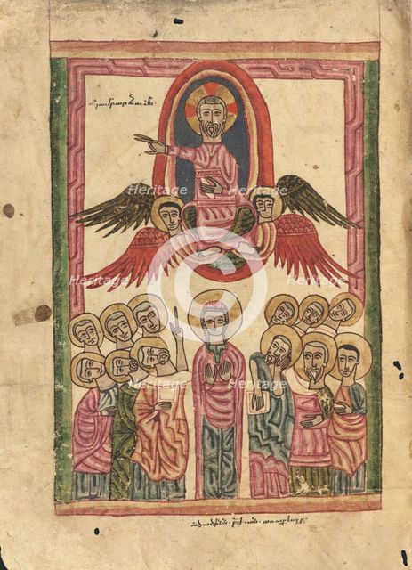The Ascension of Christ; Gospel Book, 1583. Creator: Ghoukas.