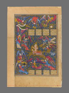 The Ascent of the Prophet to Heaven, page from the Khamsa of Nizami, Safavid dynasty, c. 1600. Creator: Unknown