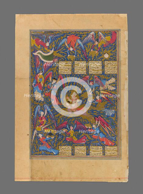 The Ascent of the Prophet to Heaven, page from the Khamsa of Nizami, Safavid dynasty, c. 1600. Creator: Unknown.