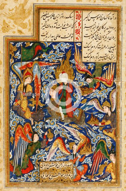 The Ascent of Prophet Muhammad into the Heaven. Artist: Iranian master  