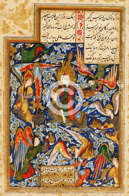 The Ascent of Prophet Muhammad into the Heaven, c. 1580. Artist: Iranian master  