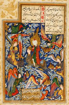 The Ascent of Prophet Muhammad into the Heaven, c. 1580. Artist: Iranian master