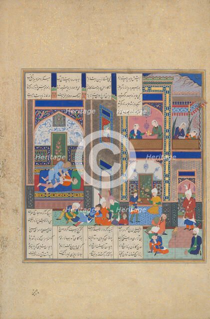 The Assassination of Khusrau Parviz, Folio 742v from the Shahnama (Book of Kings..., ca. 1535. Creator: 'Abd al-Samad.
