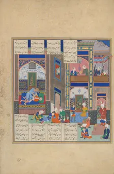 The Assassination of Khusrau Parviz, Folio 742v from the Shahnama (Book of Kings..., ca. 1535. Creator: Abd al-Samad
