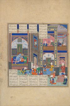 The Assassination of Khusrau Parviz, Folio 742v from the Shahnama (Book of Kings..., ca. 1535. Creator: Abd al-Samad