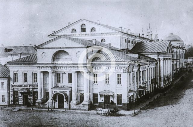 The Assembly of the Nobility House in Moscow, 1870s.