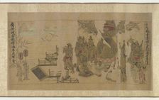 The Buddha Addressing Yamaraja at Kusinagara, 12th-13th century. Creator: Unknown