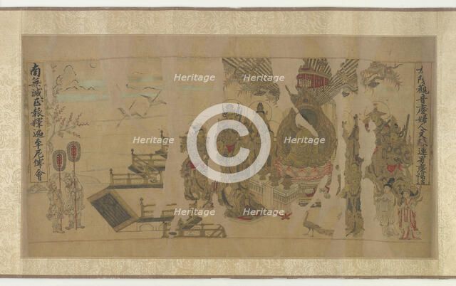 The Buddha Addressing Yamaraja at Kusinagara, 12th-13th century. Creator: Unknown.