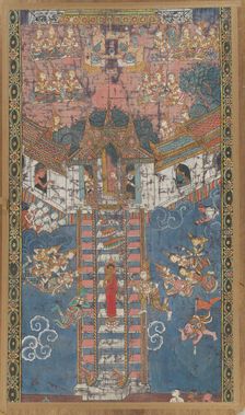 The Buddha Descending from Trayastrimsa Heaven at Sankissa, 19th century. Creator: Unknown