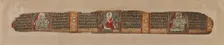 The Buddha distributes honey, from a Prajnaparamita manuscript, 12th century. Creator: Unknown