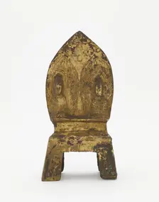 The Buddhas Duobao (Sanskrit Prabhutaratna) and Sakyamuni, Period of Division, 500. Creator: Unknown