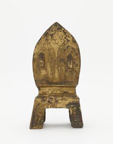 The Buddhas Duobao (Sanskrit Prabhutaratna) and Sakyamuni, Period of Division, 500. Creator: Unknown