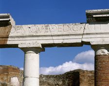 The Building of Eumachia, Pompeii, Campania, Italy, 2002. Creator: LTL