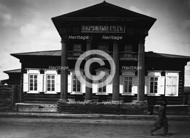 The building of the Yakutsk District Court, 1890.  Creator: Unknown.