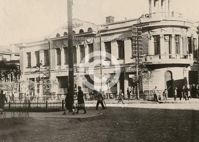 The building of the city's Public Assembly, located at the intersection of Voskresenskaya...,1916-17 Creator: Unknown.