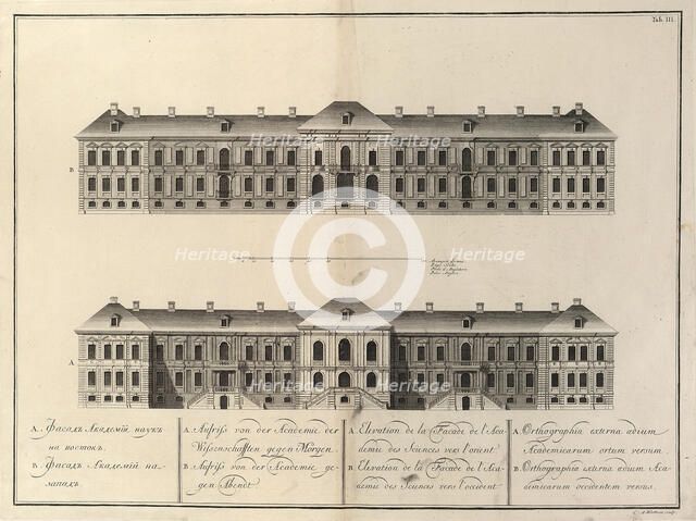 The building of the Imperial Academy of Sciences with Library and Kunstkammer in St. Petersburg, 1741. Artist: Wortmann, Christian Albrecht (1680-1760)