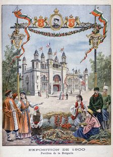 The Bulgarian pavilion at the Universal Exhibition of 1900, Paris, 1900