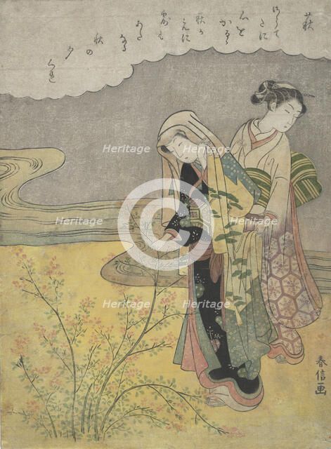 The Bush Clover (Hagi), ca. 1766., ca. 1766. Creator: Suzuki Harunobu.