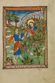 The Burning Bush, about 1480-1490. Creator: Unknown