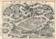 The Burial-Place and Temple Groves of Nikko in Japan c1860, (1904)