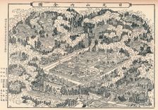 The Burial-Place and Temple Groves of Nikko in Japan c1860, (1904)