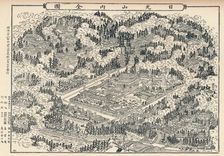 The Burial-Place and Temple Groves of Nikko in Japan c1860, (1904)