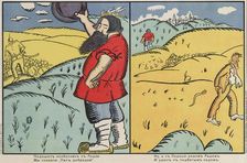 The Butcher came along to Lodz, We said: ?My good sir., 1914-1915. Creator: Malevich, Kasimir Severinovich (1878-1935)