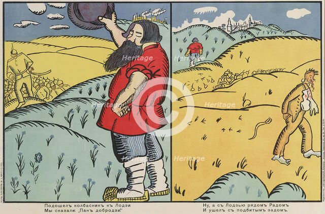 The Butcher came along to Lodz, We said: ?My good sir., 1914-1915. Creator: Malevich, Kasimir Severinovich (1878-1935).