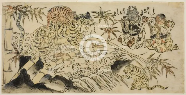 The Bad Tiger Cub, c. 1730. Creator: Unknown.