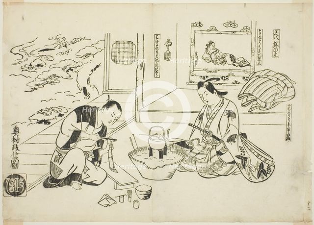 The Bamboo Flute and the Potted Tree (Shakuhachi hachi-no-ki), no. 12 from a series of ..., c1716/35 Creator: Okumura Masanobu.
