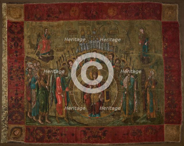 The banner of Shuyski conquered by Stanislaw Zolkiewski in Moscow in 1610, 1600s. Creator: Historic Object.