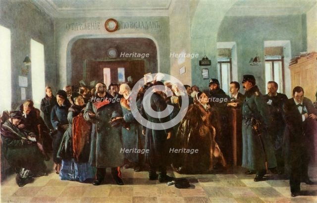 'The Bank Collapses', 1881, (1965).  Creator: Vladimir Makovsky.