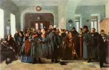 The Bank Collapses 1881, (1965). Creator: Vladimir Makovsky