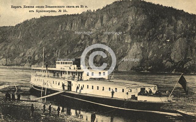 The bank of the Yenisei near the Znamensky monastery, 35 versts from Krasnoyarsk, 1906. Creator: Unknown.