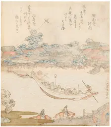 The banks of the Sumida river, Komatomeishi. Triptych from the series Umazukushi, Central part, 1822 Creator: Hokusai, Katsushika (1760-1849)