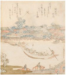 The banks of the Sumida river, Komatomeishi. Triptych from the series Umazukushi, Central part, 1822 Creator: Hokusai, Katsushika (1760-1849)