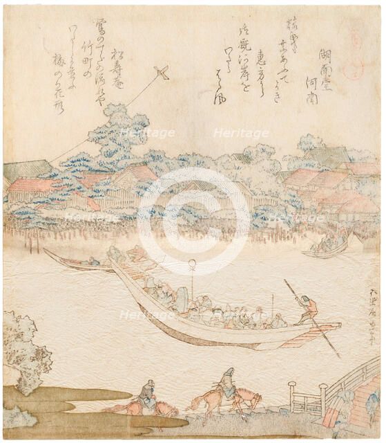 The banks of the Sumida river, Komatomeishi. Triptych from the series Umazukushi, Central part, 1822 Creator: Hokusai, Katsushika (1760-1849).