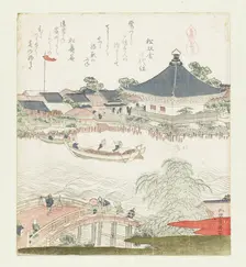 The banks of the Sumida river, Komatomeishi. Triptych from the series Umazukushi, Right part, 1822. Creator: Hokusai, Katsushika (1760-1849)