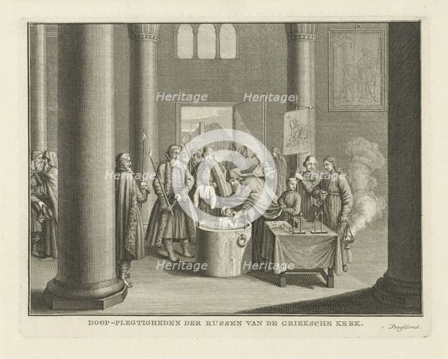 The Baptism in Russia, Mid of the 18th century. Artist: Philips, Caspar Jacobsz. (1732-1789)