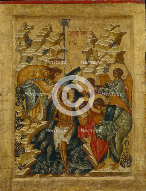 The Baptism of Christ, 1497. Artist: Russian icon  