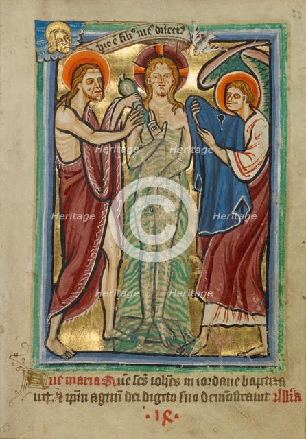 The Baptism of Christ, about 1190-1200; text and illumination added about 1480-1490. Creator: Unknown.
